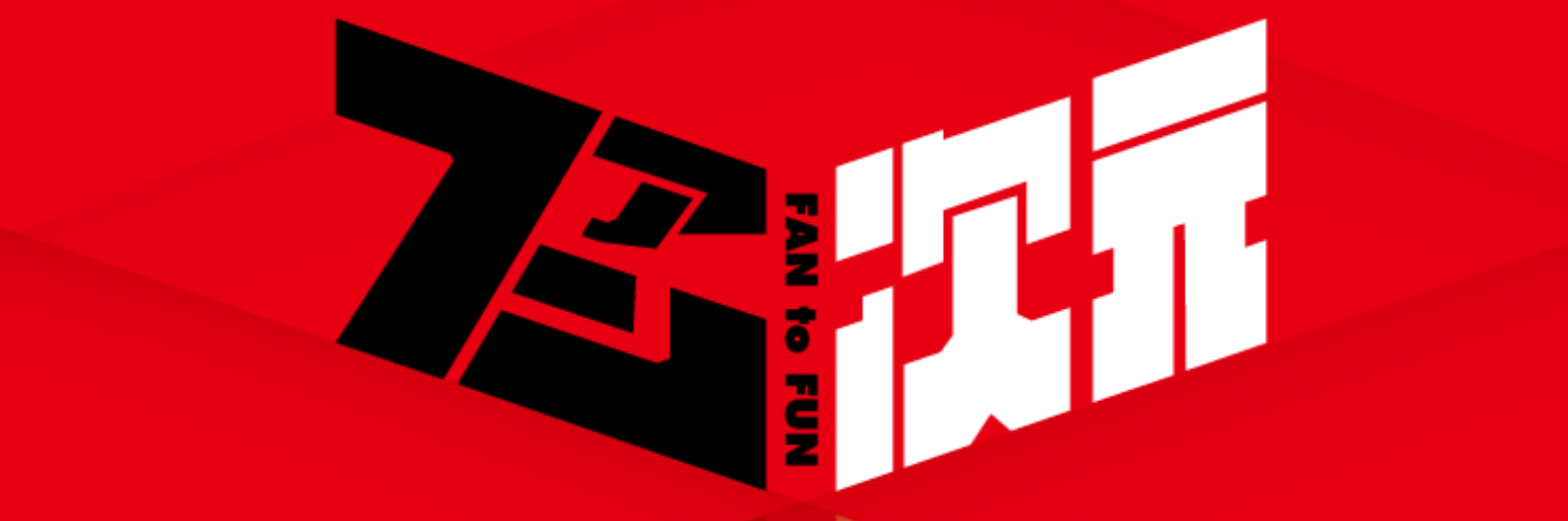 おまかせ展示パック 詳細サイトはこちら